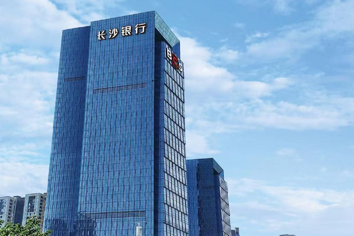 普惠金融转型的战略路径与创新实践