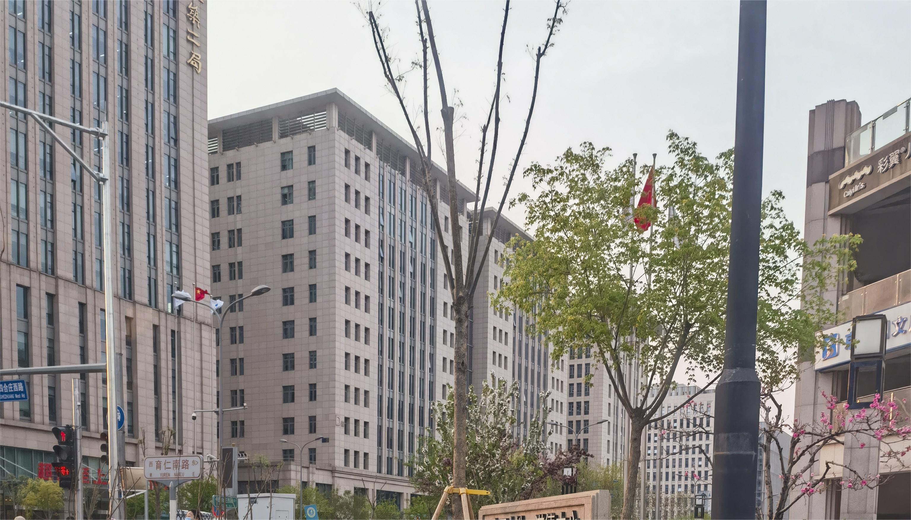 国有企业实施末等调整和不胜任退出机制工作思路