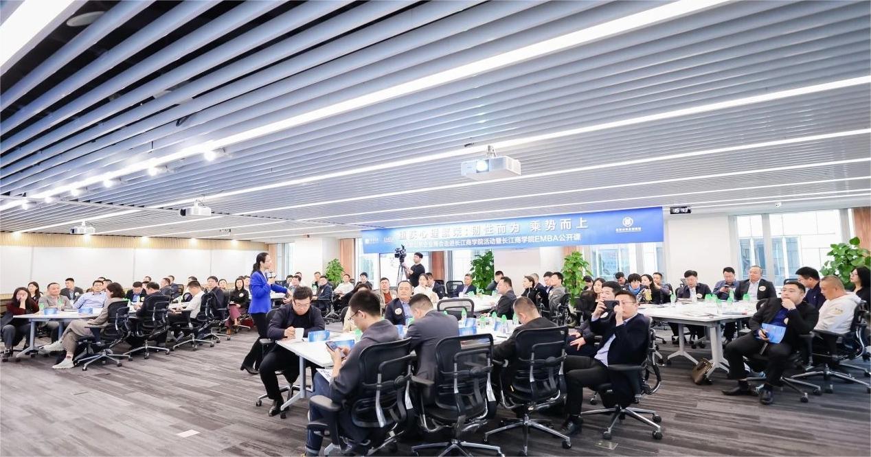 山东商会2.jpg 山东商会2.jpg