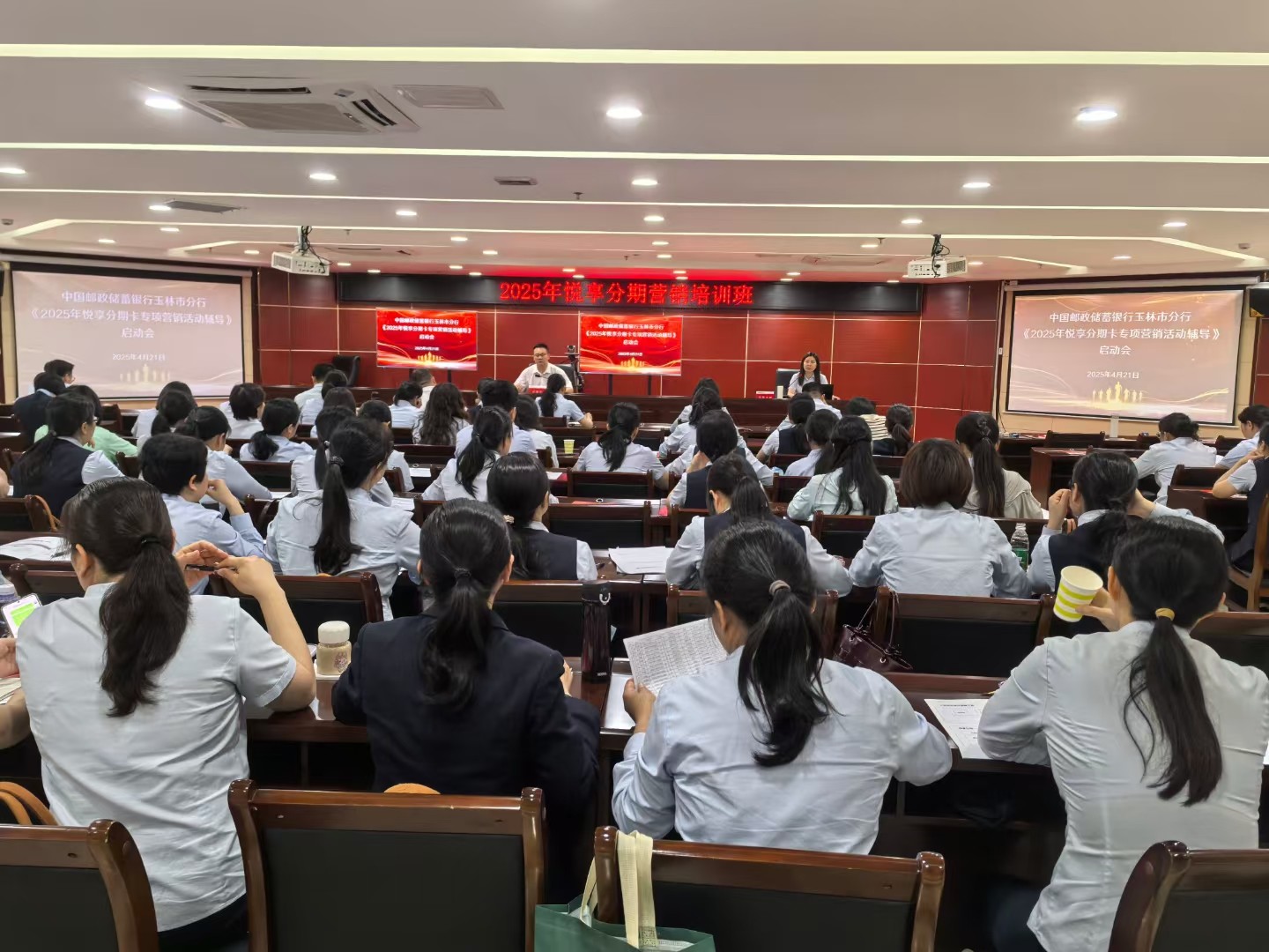 悦分享.jpg 悦分享.jpg