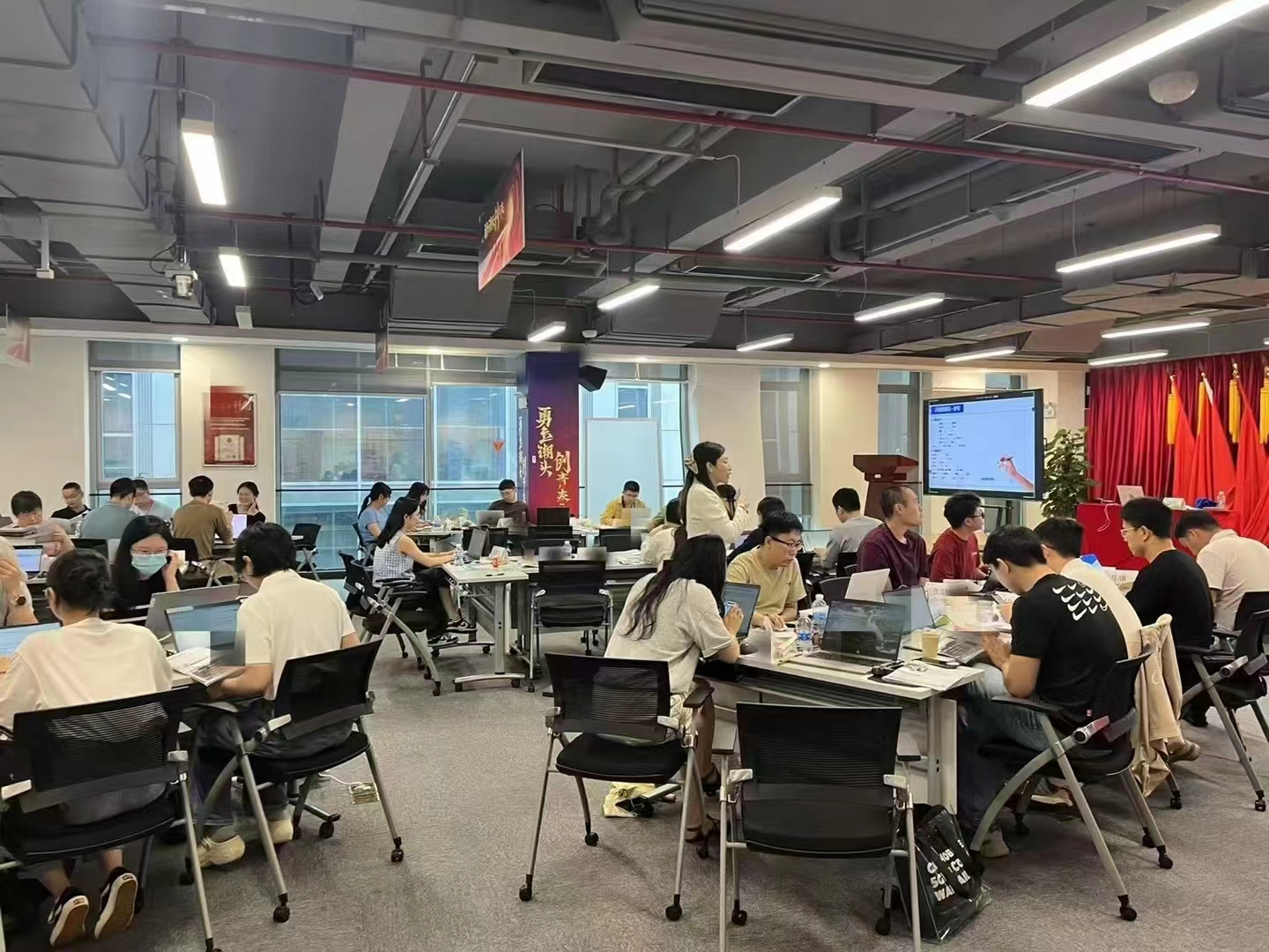 加快网点系统化转型  着力提高核心竞争力