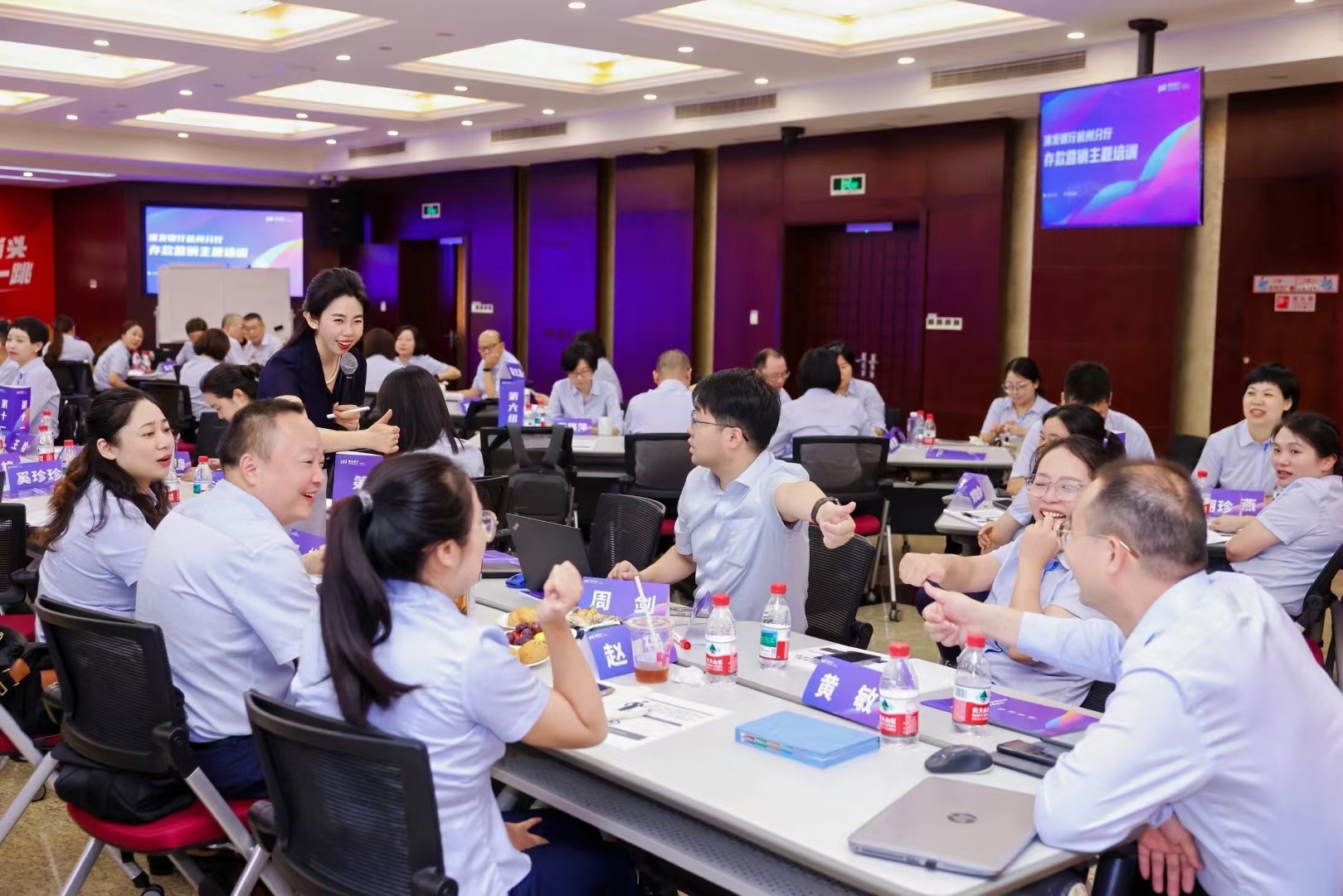 存款破局 六维客群战略