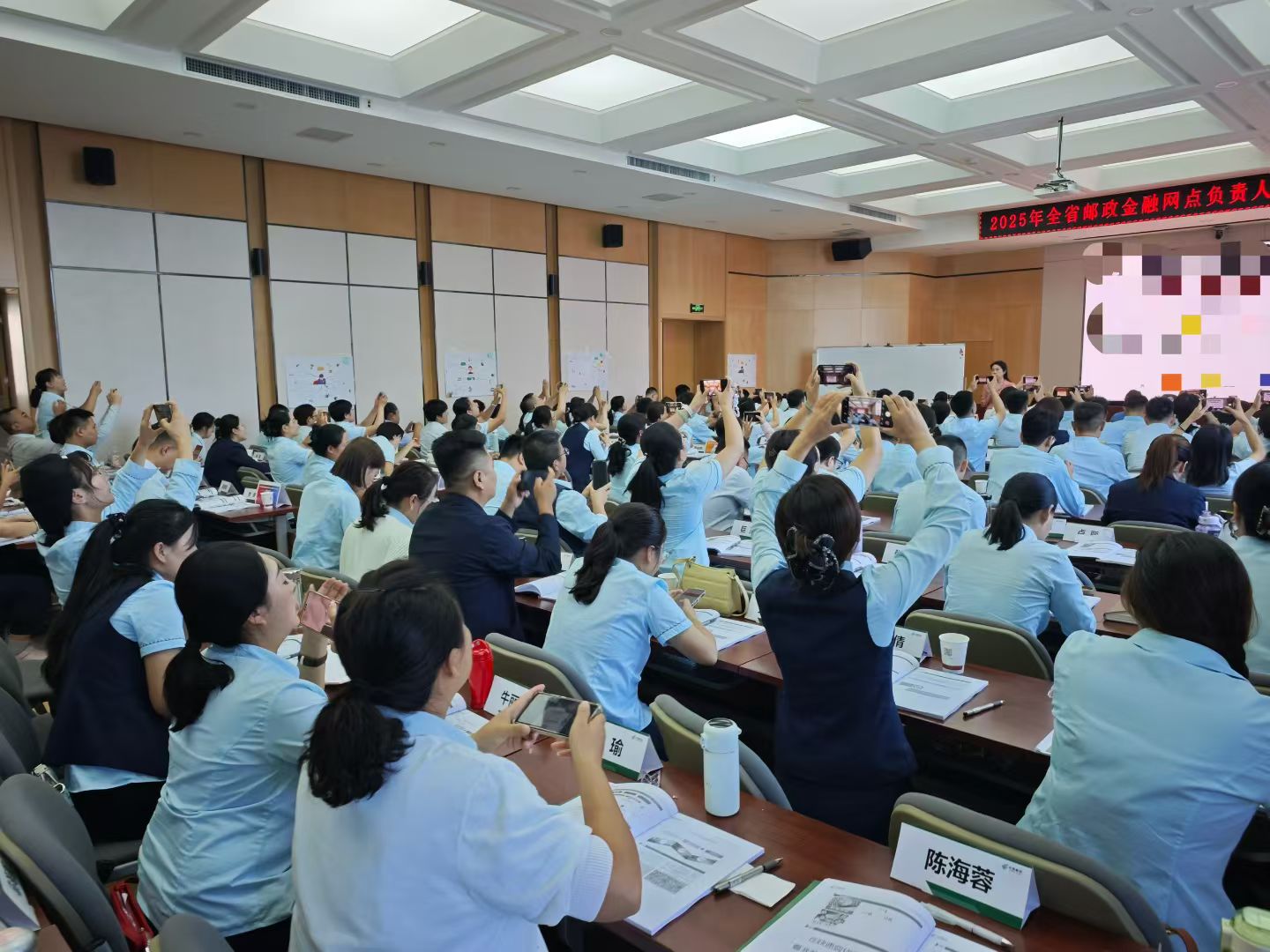 备战旺季&mdash;邮政跨赛 客群精准营销实战