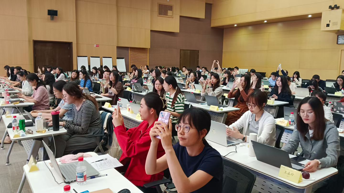 银行三量掘金综合能力提升