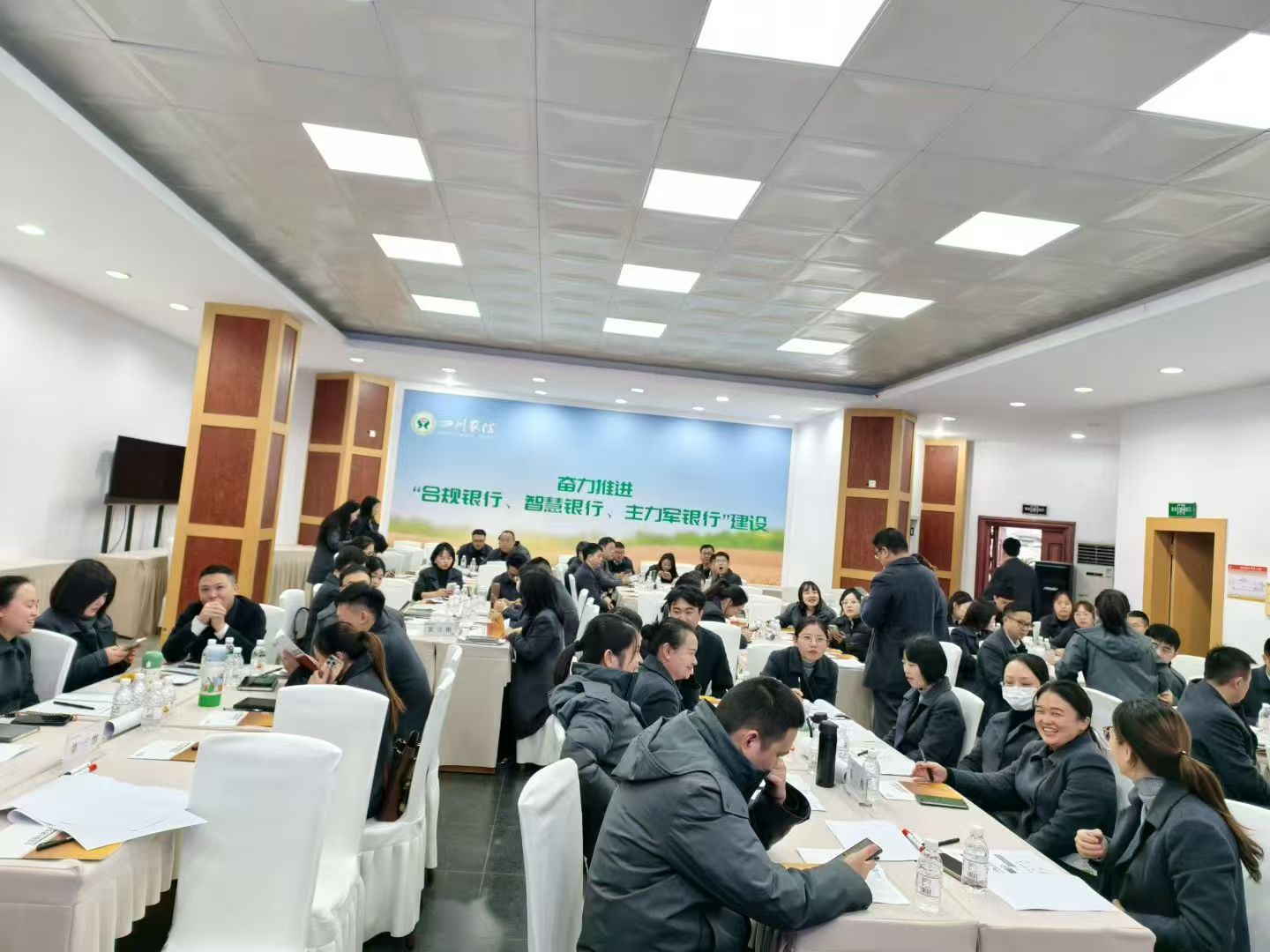 客户经理业绩倍增战术营销